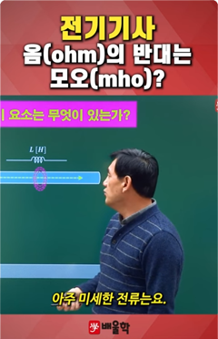 이*희 학습자