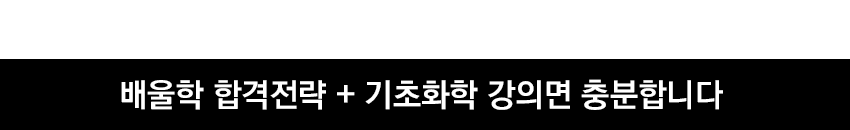 어떻게 공부해야 하는지 모든 게 막막한 건축기사 공부의 첫 시작